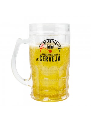 Caneca Preciso Abastecer Cerveja 400ml - Projeto Kiwi